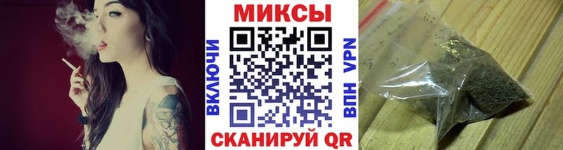 Бутират BDO 33%  Купить закладки  Циолковский 