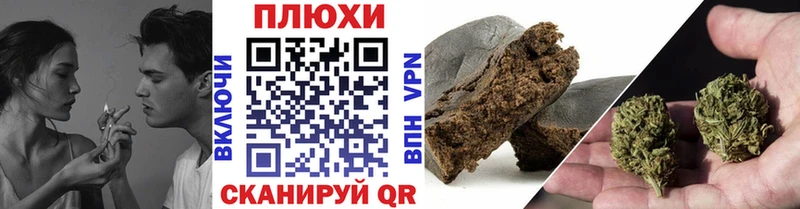 ГАШ AMNESIA HAZE  Купить  Циолковский 