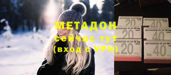 круглые Алзамай
