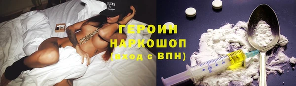 метадон Аркадак
