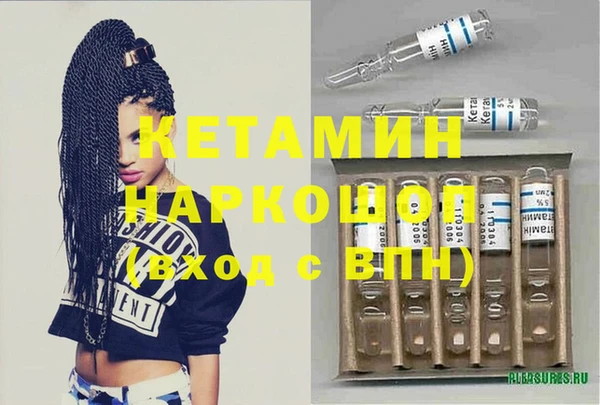 круглые Алзамай