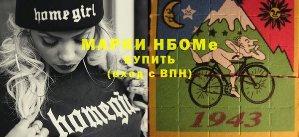 круглые Алзамай