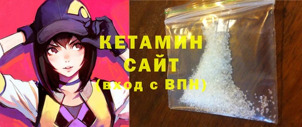 метадон Аркадак