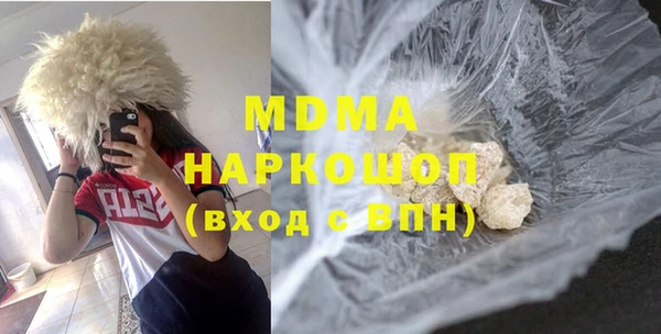 круглые Алзамай