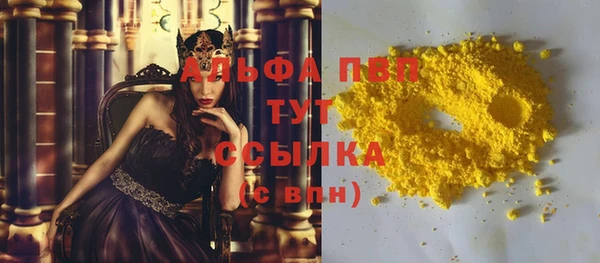 метадон Аркадак