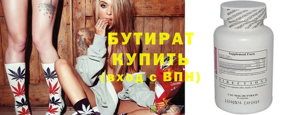 круглые Алзамай