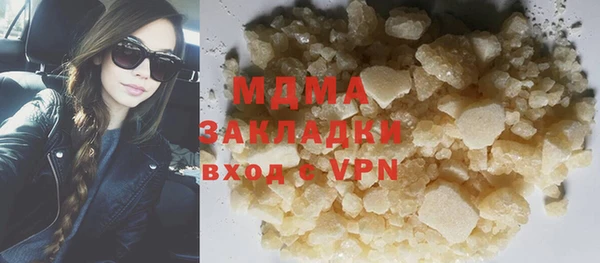 круглые Алзамай