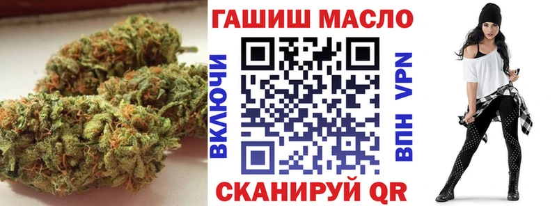 Купить закладки  Циолковский  Дистиллят ТГК гашишное масло 